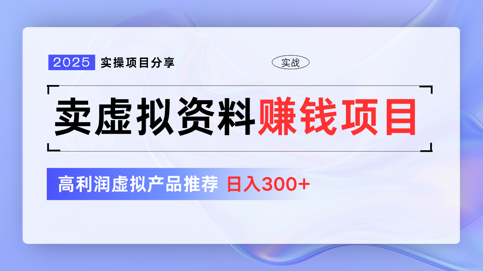 205605tw32s4u8crhlh48u.png
