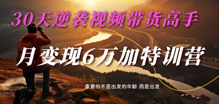 205618v3jie7e8jm3d3dj8.png