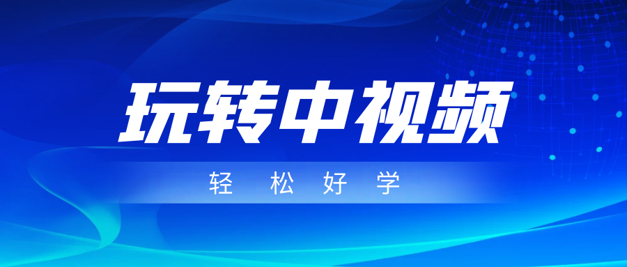 231024ic5joc14114x4gch.png