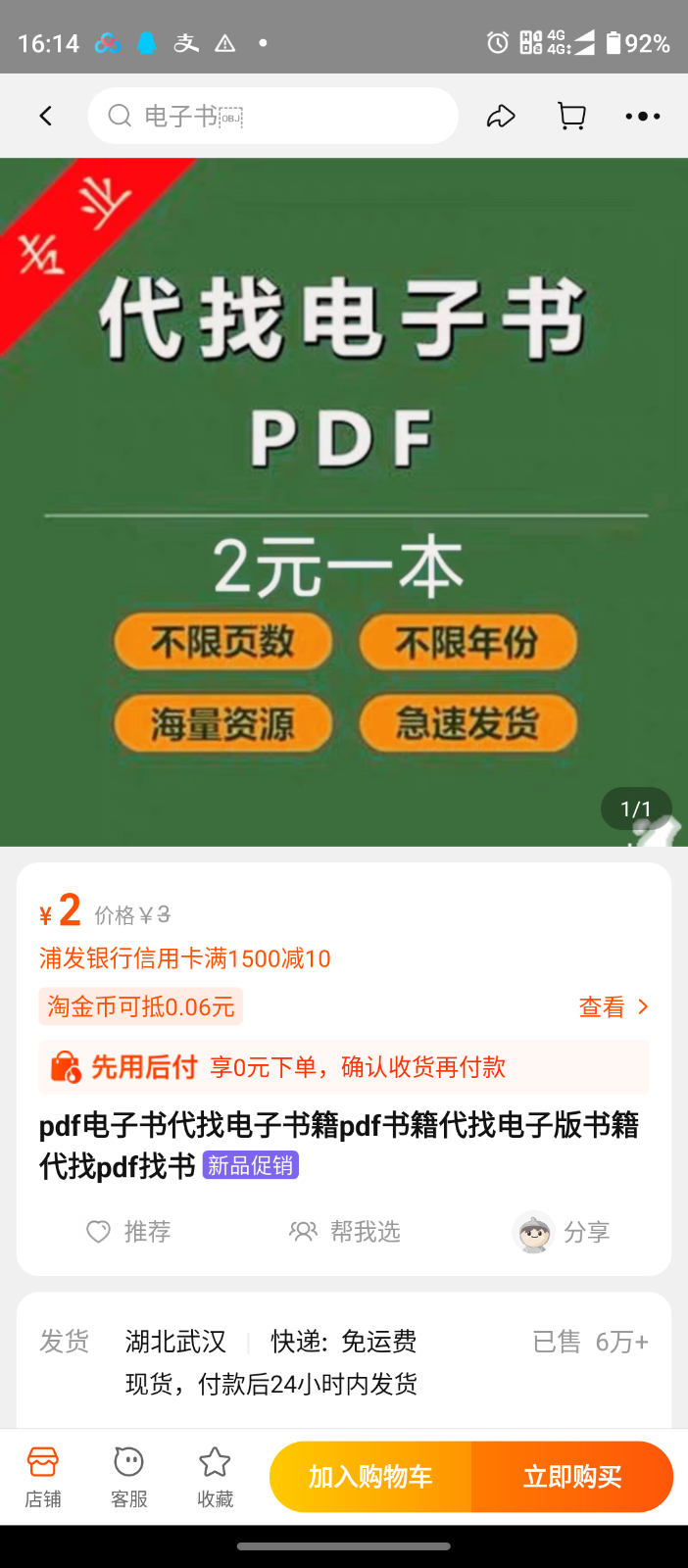 231036apbw66dtz64p7zrp.png