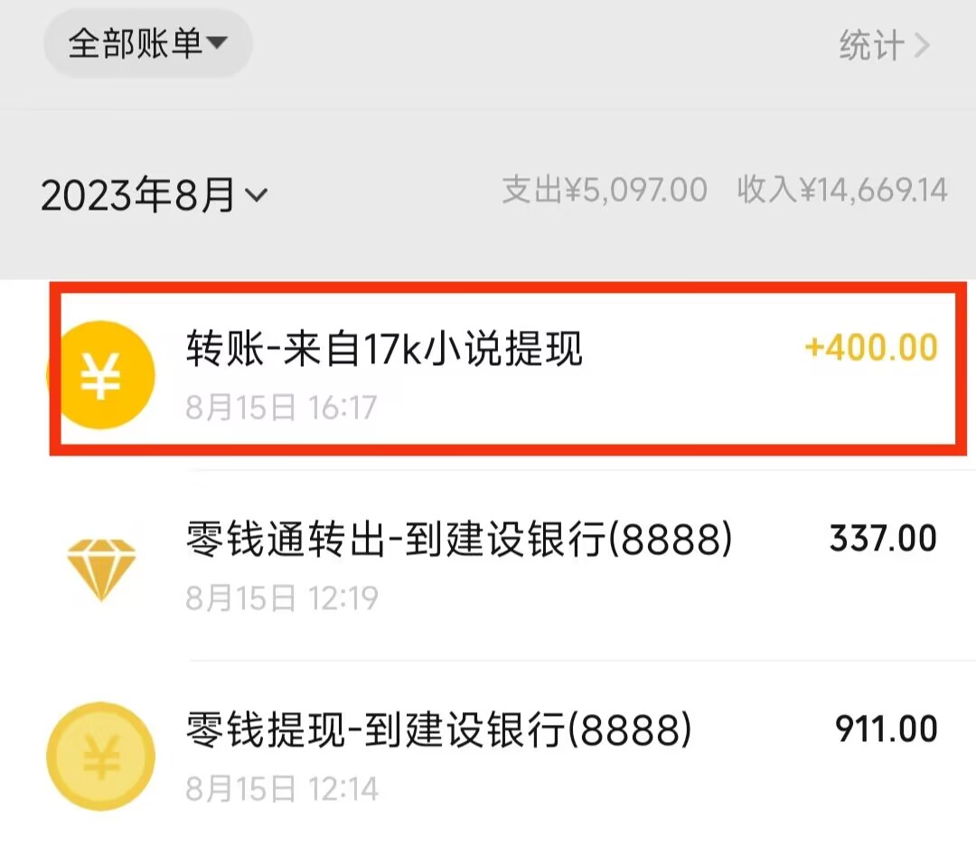 231058pniqinzhu5nhi4kh.jpg