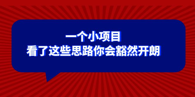 231621pkkwnw73nnpfwhnk.jpg