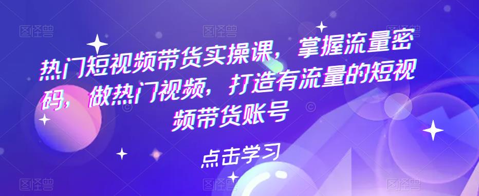 232816h397vd7rvdangtn7.jpg