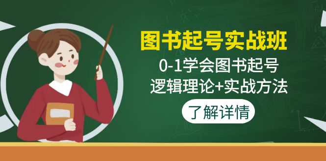 232924b68660tvtrr1h8uy.jpg