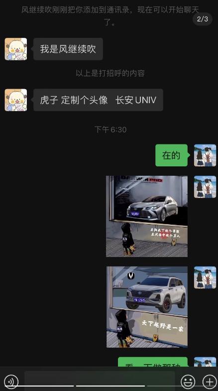 234003yhzv74a8ip0pmcm1.jpg