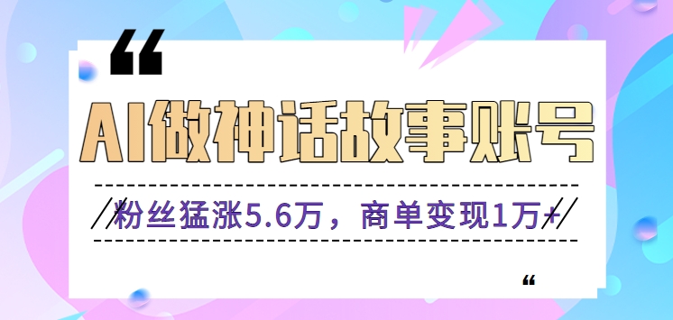 234240n4foxxo7cgzlmqpk.png