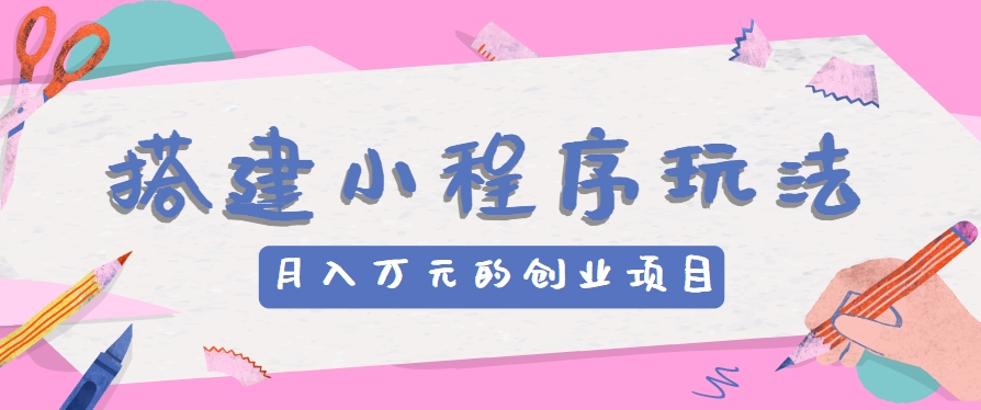 234530xz6cdo6m7m4z61t6.png