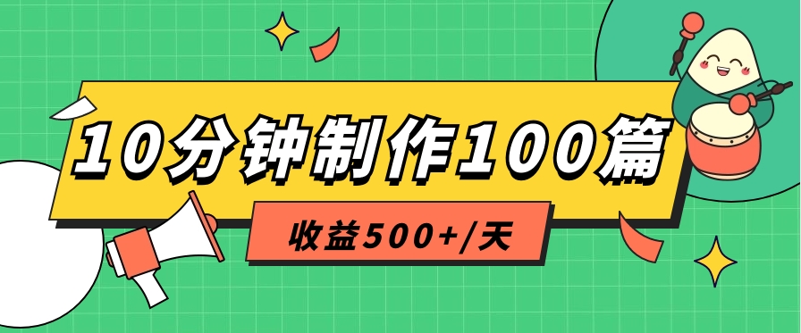234623v634eummb329d2pu.png