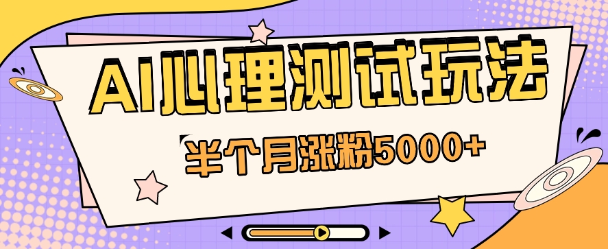 234651uduf5bi6in67kl7l.png