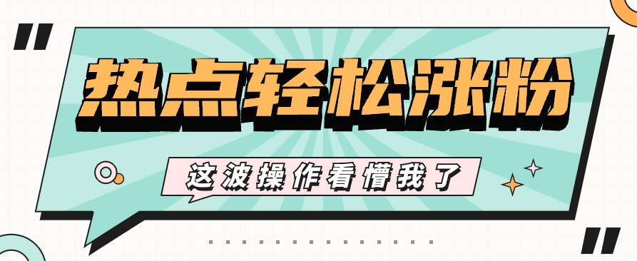 234849ge6ck66u8l46m4w7.png