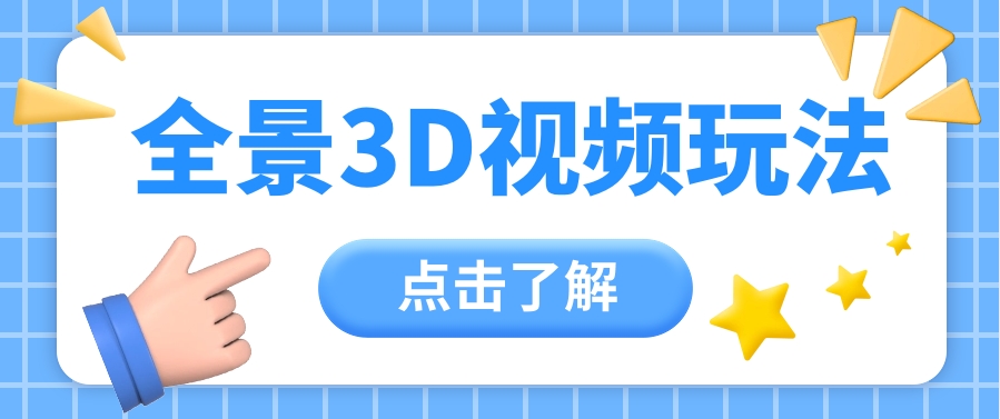 234914fui9kmo8zho6l9l8.png