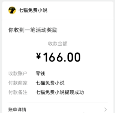 234930jhyqdzq2wmd2ecab.png