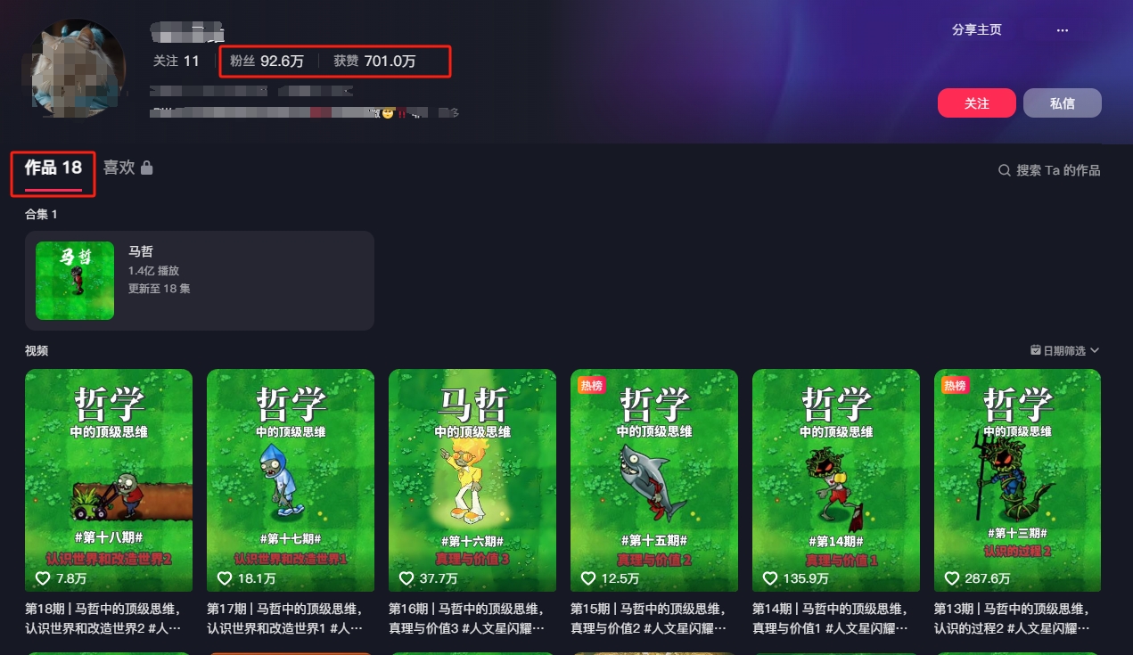 235000z3xbjwjxdokfkxg4.png