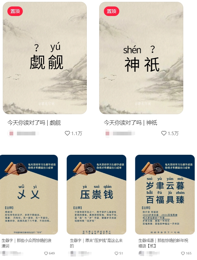 235031a82v2s00ge8qiz0w.png