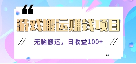 235431tq7oh5kknhkkhc7d.png