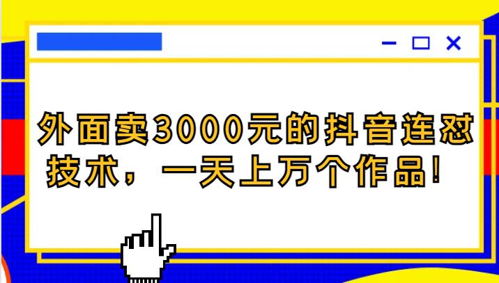 000405s0dm87hhwfcnh8d9.png