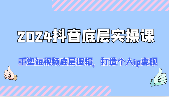001506wcggazzmecgccb1p.png