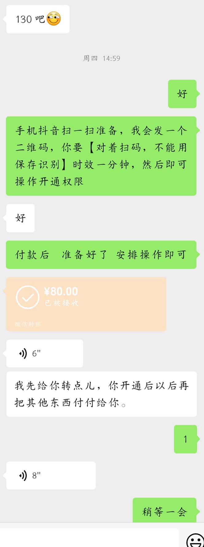 003016jk8fyr2nxq08a8cv.jpg