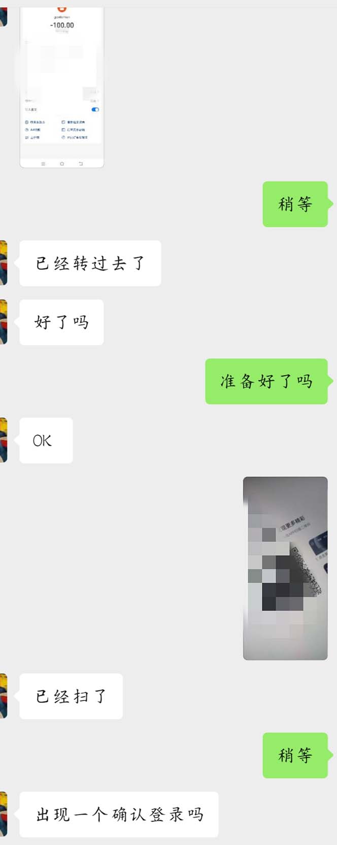 003016s4qg18giq01mi5g4.jpg