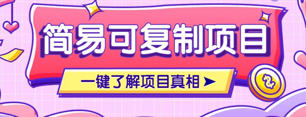 003056p4nxhoztv44eg0i4.png