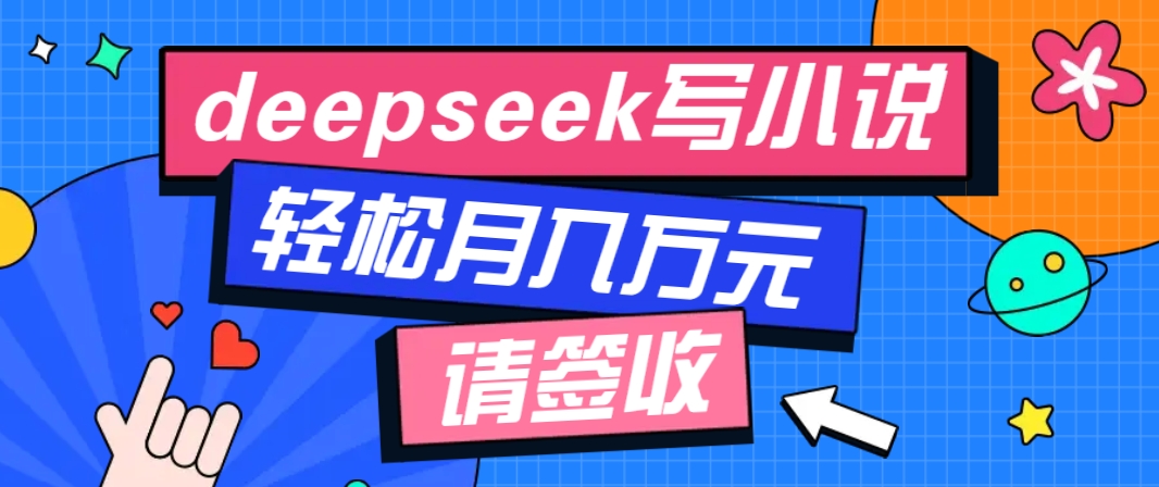 003144zcsbi4j6sces2h0b.png