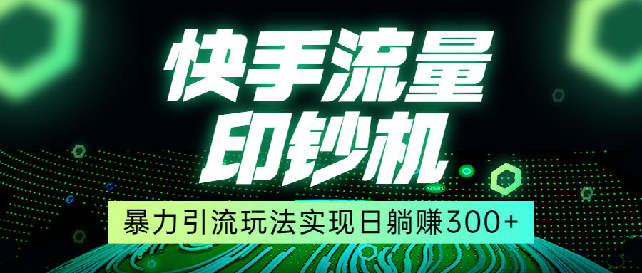 003640xpiazmpmam5lk756.png