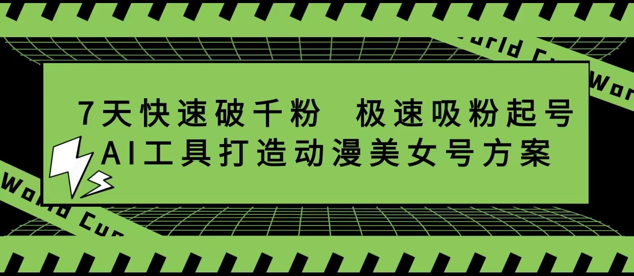 004847dauawgl76gnoy8q6.jpg
