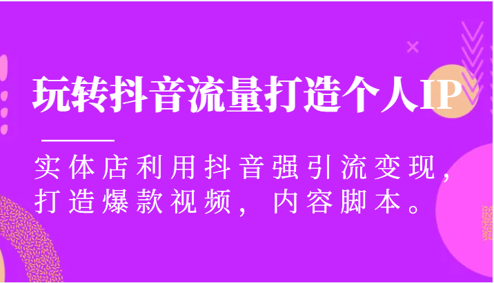 010824z07pn7lmoyplkjng.png