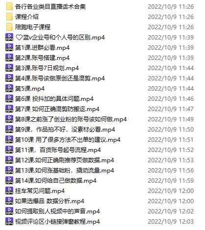 011106e8m2egddgdm0mdtn.jpg
