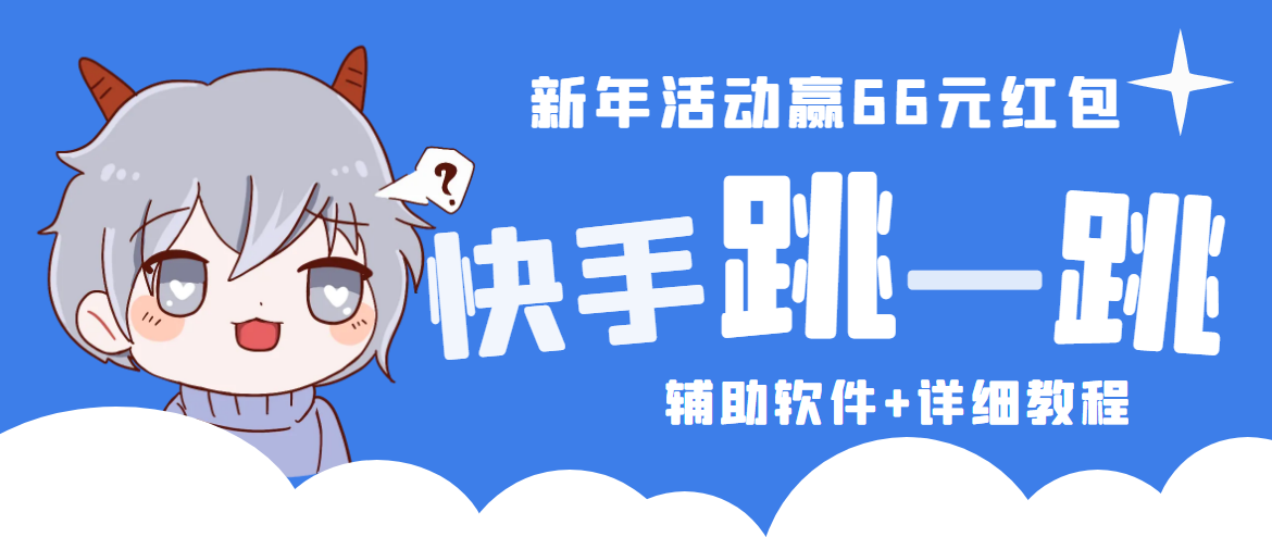 011231m9986j8h6iyoqpy5.png