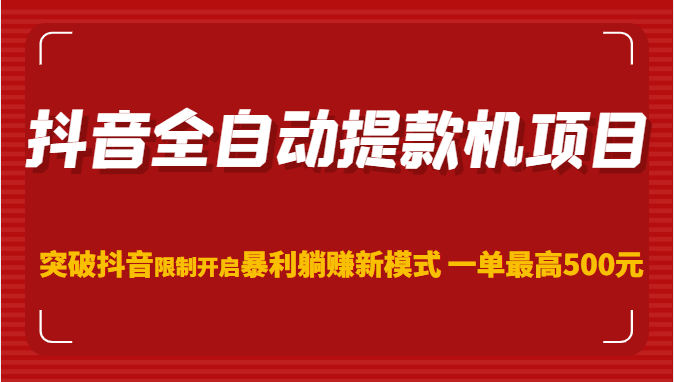 011632qw27yqqh9997qh3o.png