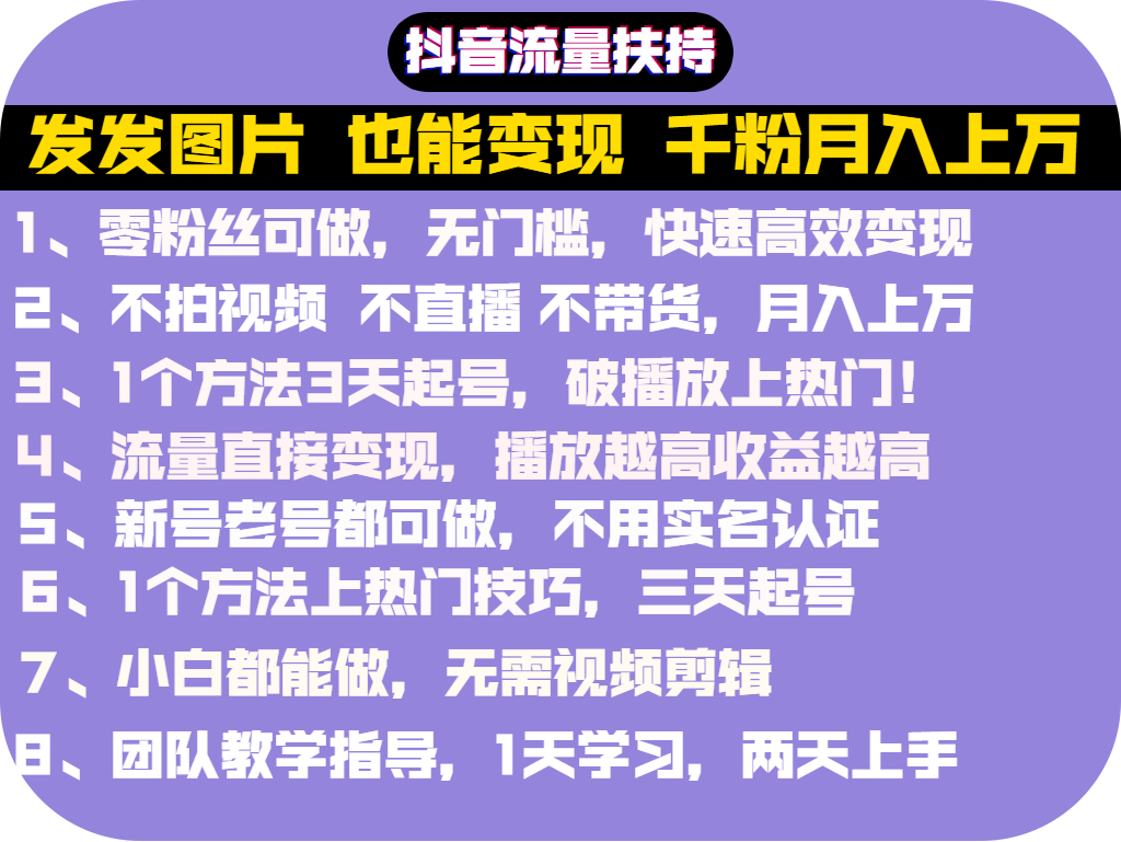 012246cjtilzulop18wlzj.png