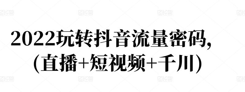 012354jqv1cqu1134441at.jpg