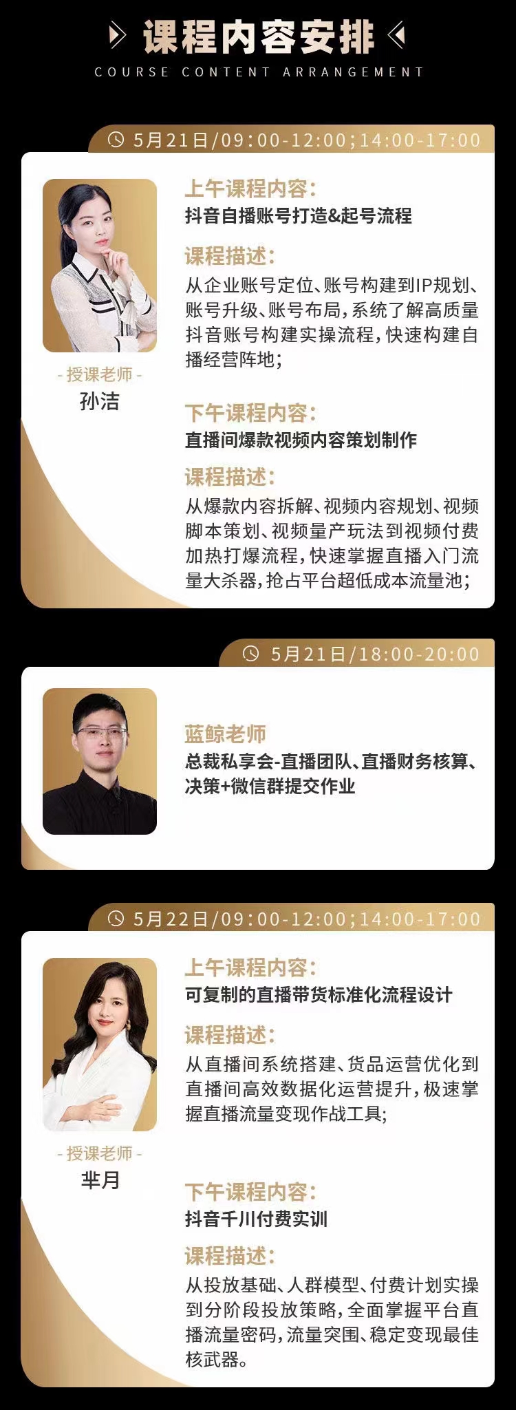 012417b4jd1qx84uxuy8yu.jpg