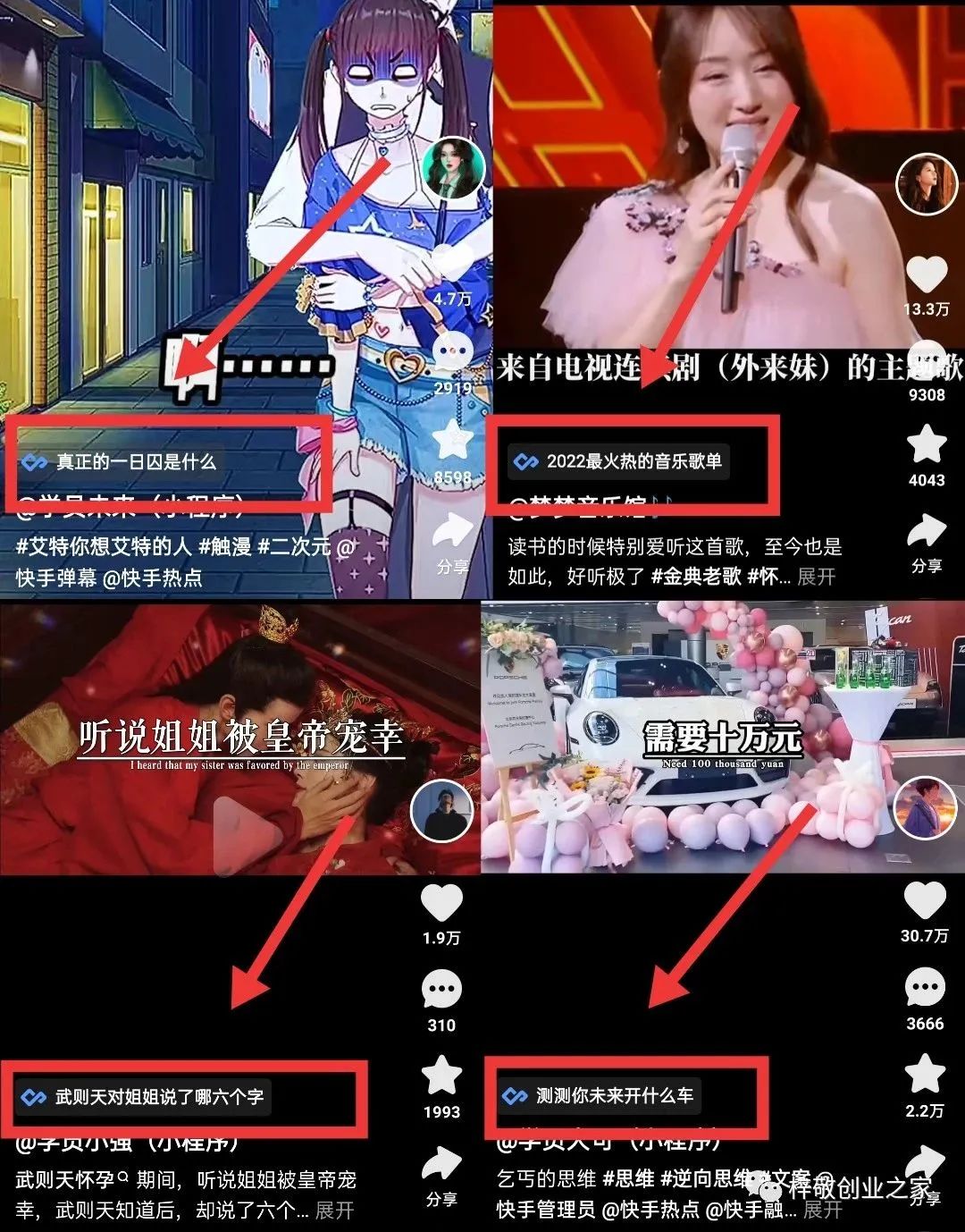 012814tk3ml61kq2bxq2x6.jpg