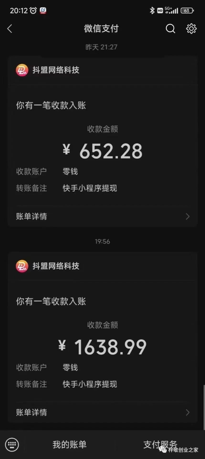 012815xusm4s4mky42phw7.jpg