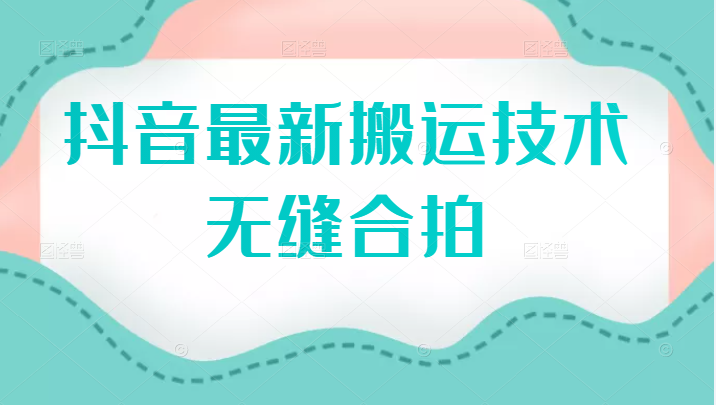 013215tivftvixqq1nq5zf.png