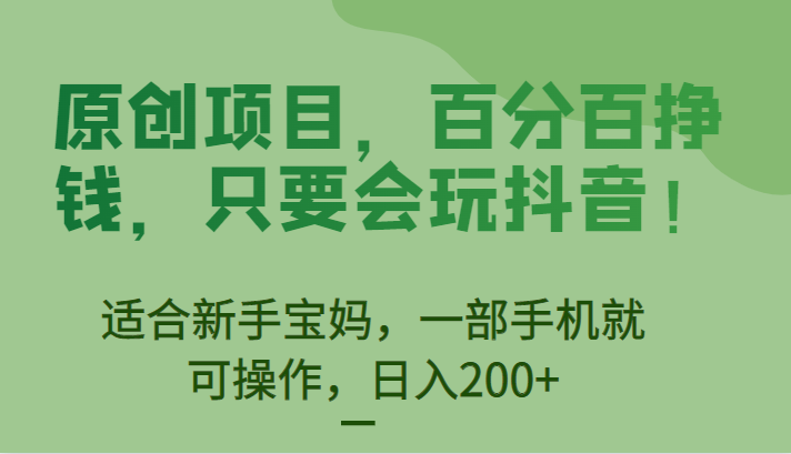 013620zv90b8bncd6vztn0.png