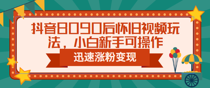 013838e5880z5n1wq14mf5.png