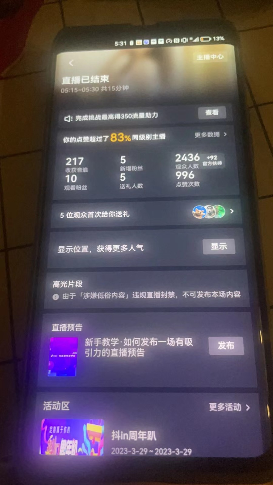 013852fzgdop8e9wifolf2.jpg