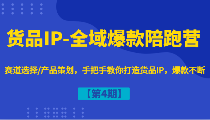 015408e8yur28d7x990tc0.png