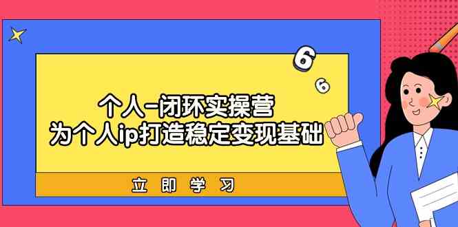 020407jtc9ccu96m89mh9u.jpg