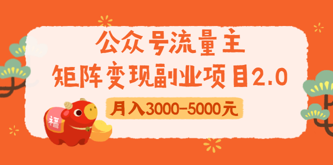022219wi32hl6dzpiin2m3.jpg
