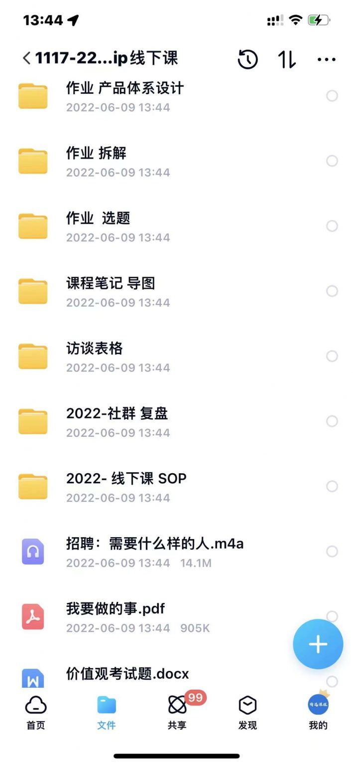 022449b1js71s1ol071y1l.jpg