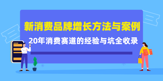022803pkemwm57lkwehx7m.jpg