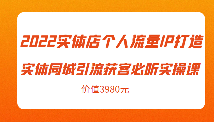 022830u3c8mt68l0ytancw.png