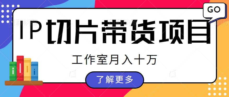 081821hn1sf77fntaniszs.png