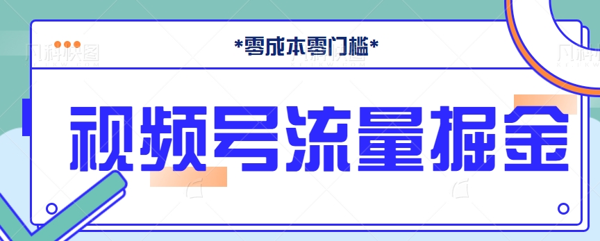 081829vwntho58292tnol1.png