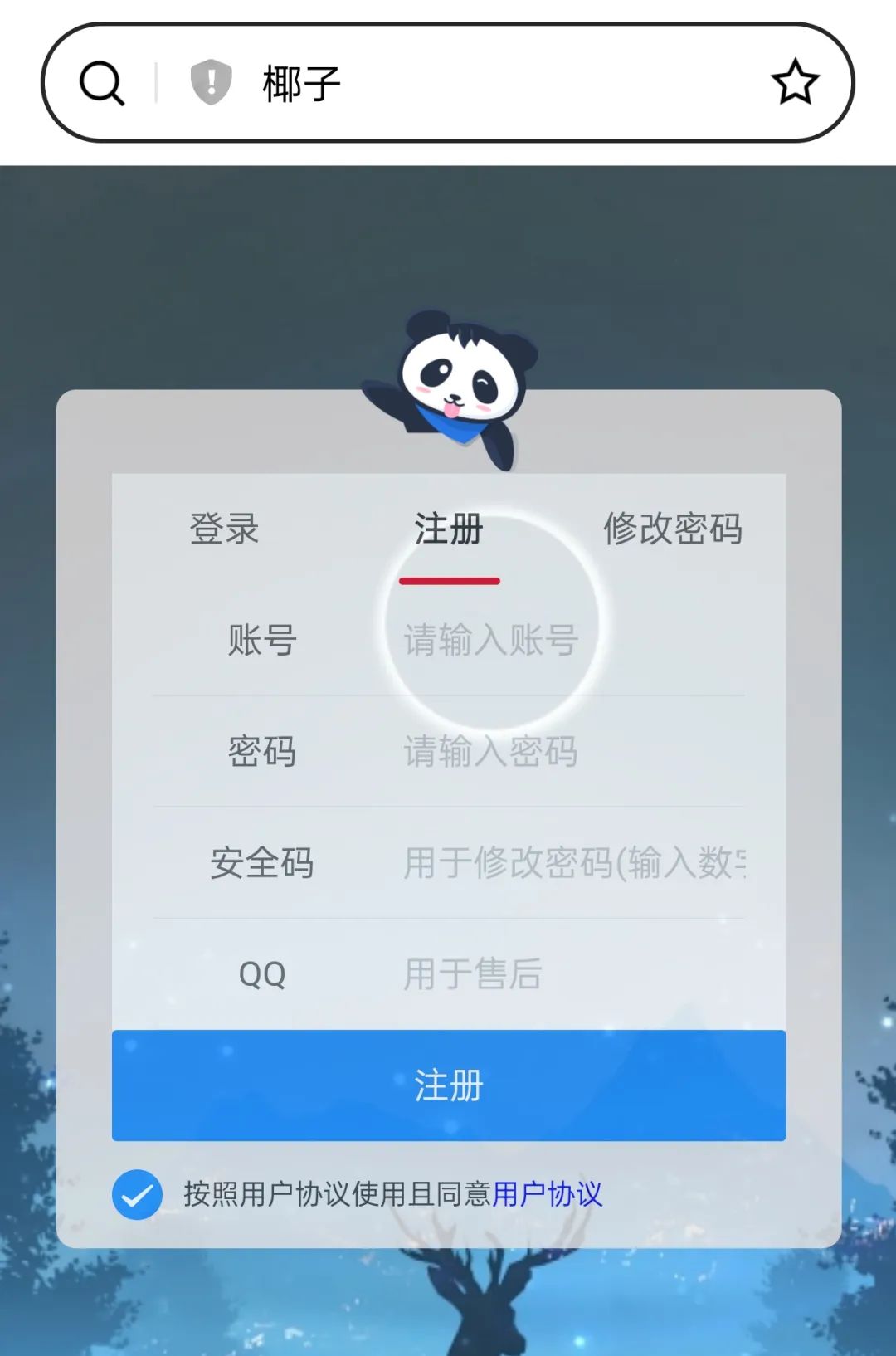 081852b332frj32yu9qqno.jpg