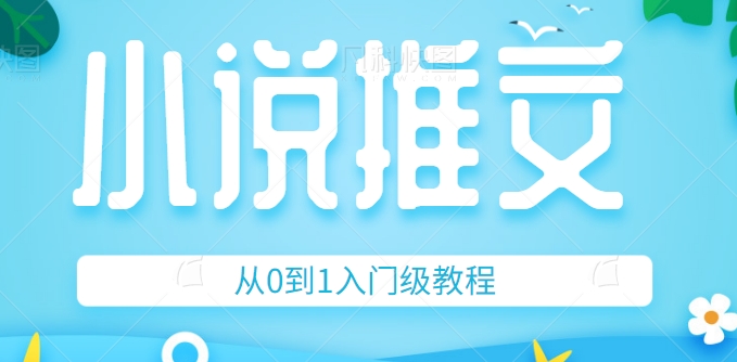 081923jox61ib111al21jx.png